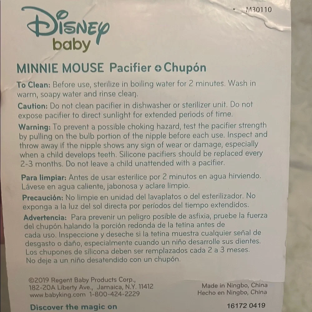 Disney Minnie Mouse Pacifier & Minnie Mouse Soft Pink Bib